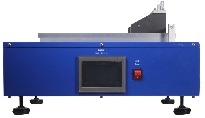 เครื่องเคลือบแล็บขนาดใหญ่ เครื่องเคลือบแล็บขนาดใหญ่