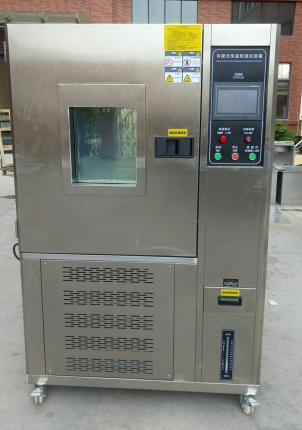 ห้องวัดอุณหภูมิและความชื้น ห้องวัดอุณหภูมิและความชื้น