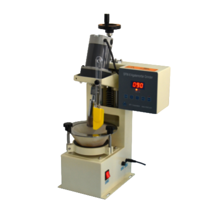 โรงสีชามอะเกต โรงสีชามอะเกต