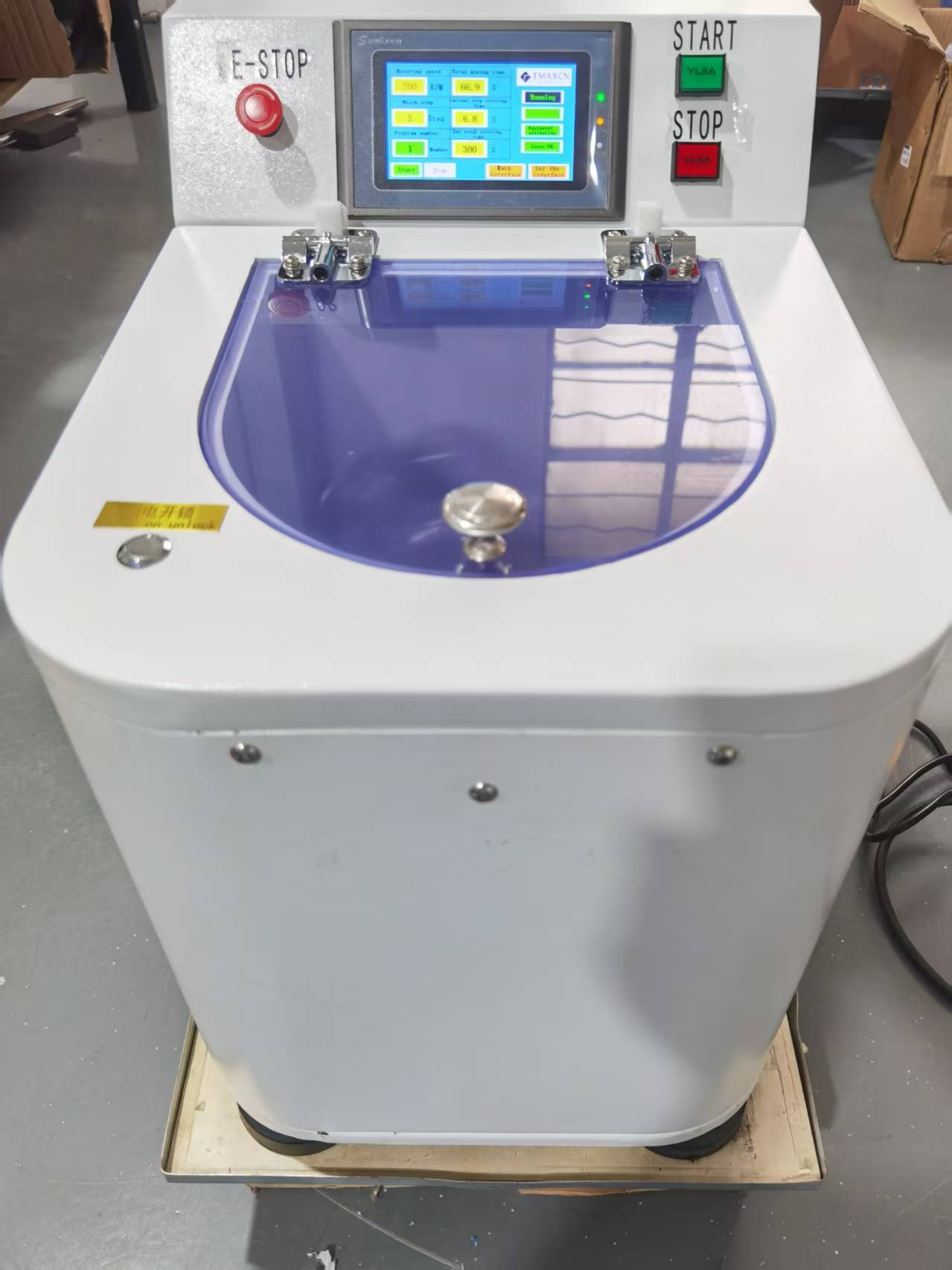 เครื่องผสมแรงโน้มถ่วงแบบดาวเคราะห์