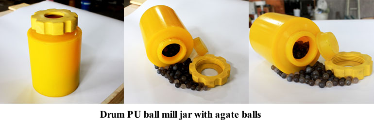 ราคาถังบด PU