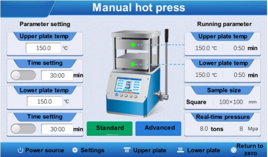 ฮอตเพรส