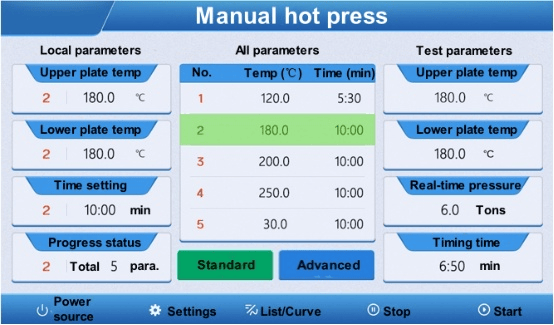 ฮอตเพรส