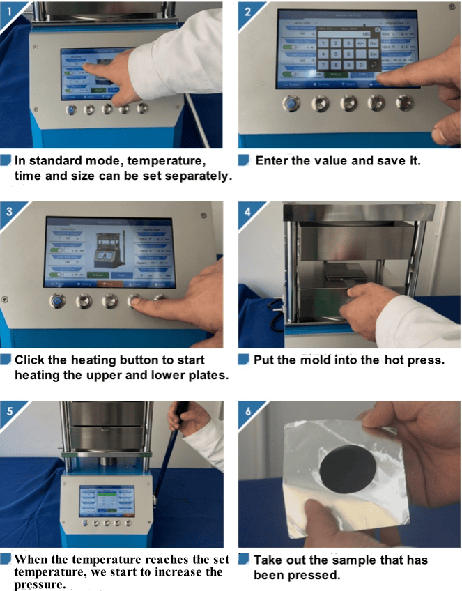 ฮอตเพรส