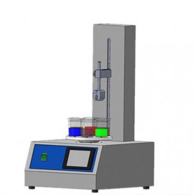 เครื่องเคลือบแบบจุ่มหลายภาชนะสำหรับเดสก์ท็อปแล็บ