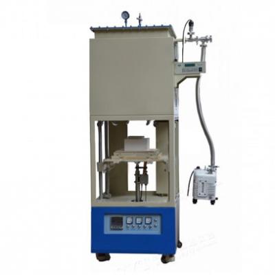 เตายกอุณหภูมิสูง 1700°C