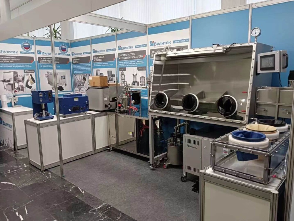 TMAX ในนิทรรศการรัสเซีย “Autonomous Current Sources 2023”