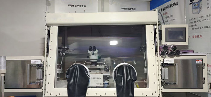 กล่องถุงมือสูญญากาศ กล่องถุงมือสูญญากาศ