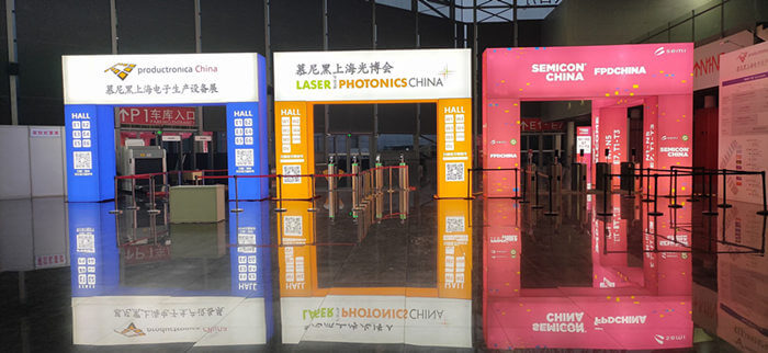 TMAX เข้าร่วมงาน Munich Semiconductor Exhibition