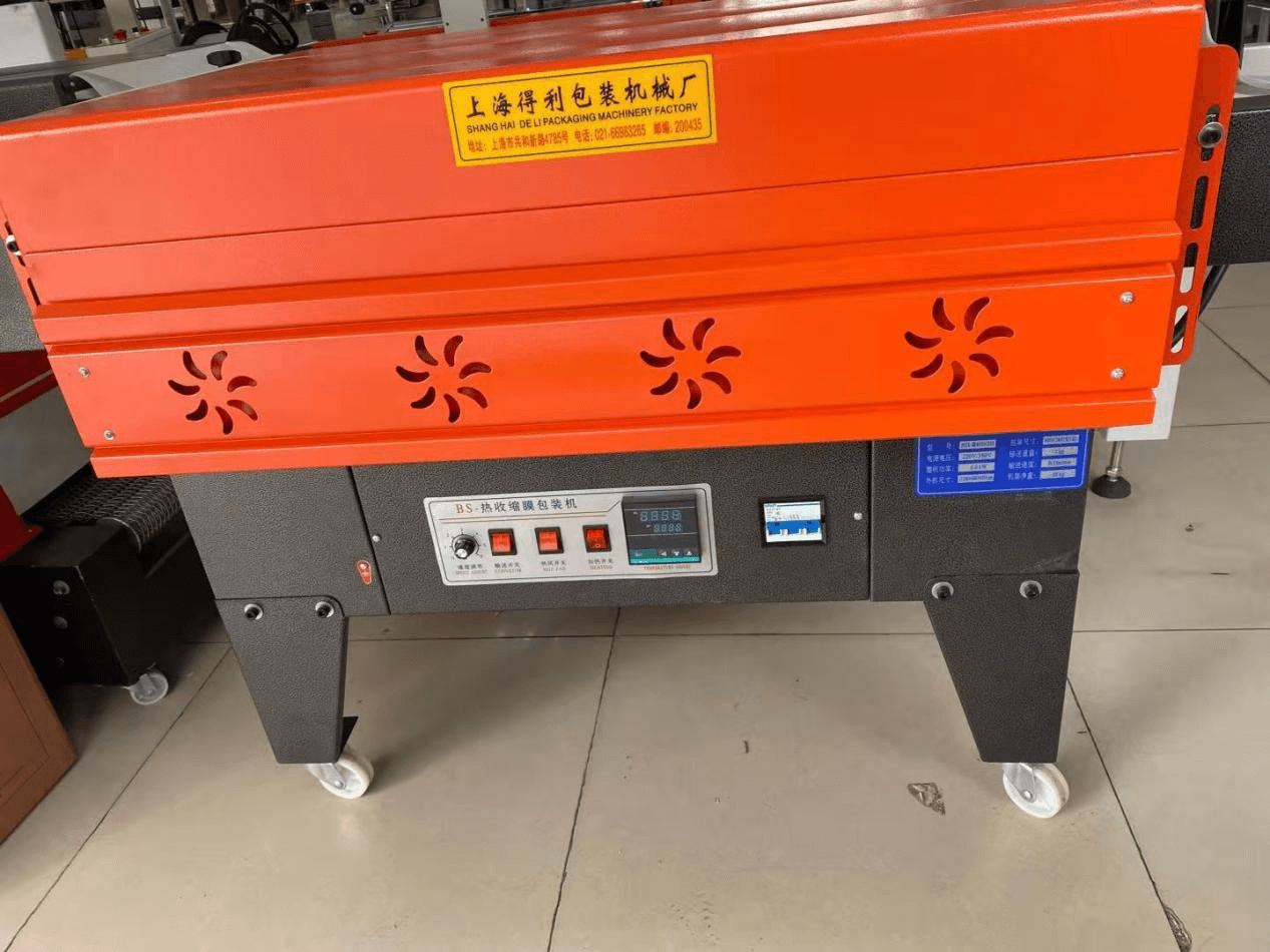 เครื่องหดแบตเตอรี่ด้วยความร้อน เครื่องหดแบตเตอรี่ด้วยความร้อน