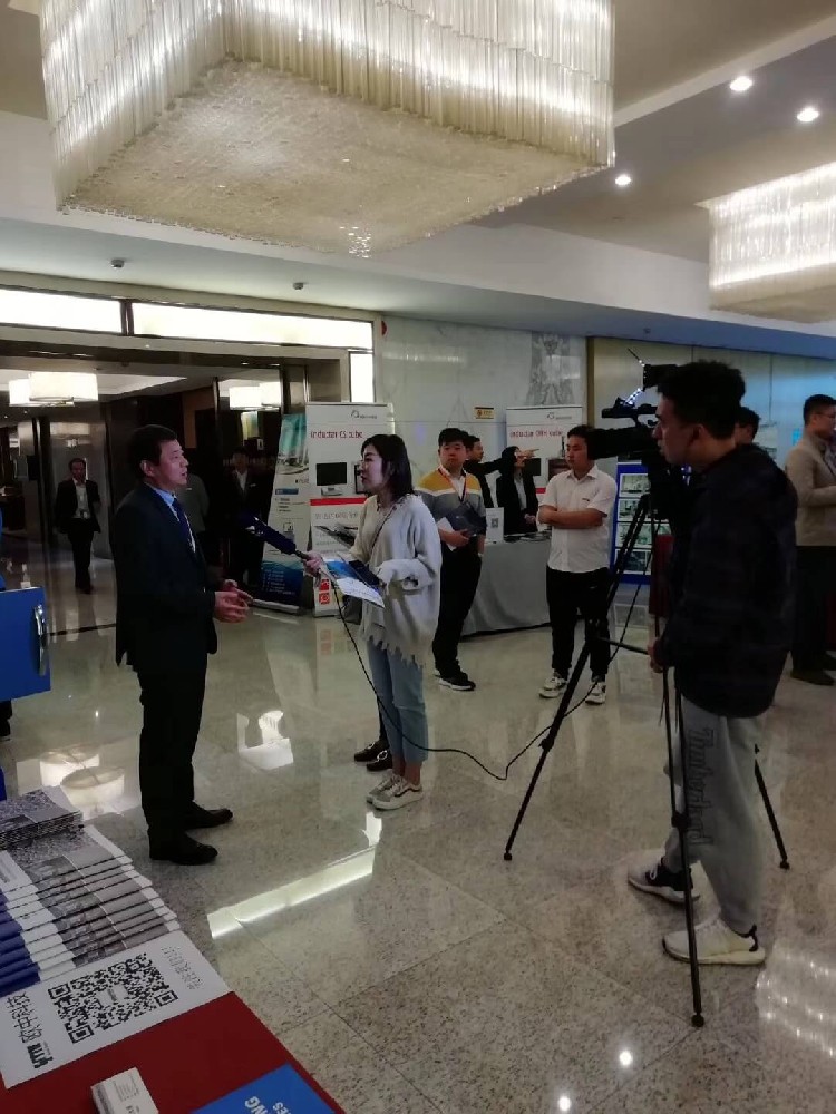 ผลิตภัณฑ์ของ Tmax ในงานนิทรรศการโลหะผสมไทเทเนียมครั้งที่ 17